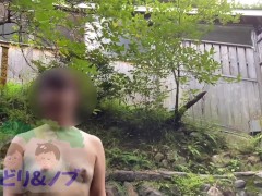 混浴温泉で男の人に見られながら入浴する素人女性 - Screenshot 9 of 16 - Mixed Bathing