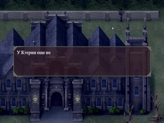 Complete_Gameplay - Lust Epidemic, Part 9