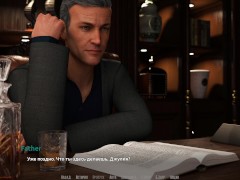 Complete Gameplay - Become a Rock Star, Part 10