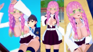 [Jeu Hentai Koikatsu ! ] Avoir des relations sexuelles avec Gros seins Demon Slayer Mitsuri Kanroji.