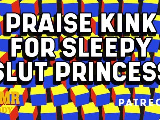 Daddy Praise Kink for Morning Princess Sluts(Dominant Submissive Audio)