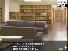 《対魔忍RPGX》回想 HR/ 磯咲伊紀 - Screenshot 1 of 16 - 對魔忍