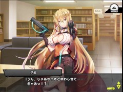 《対魔忍RPGX》回想 HR/ 磯咲伊紀 - Screenshot 2 of 16 - 対魔忍