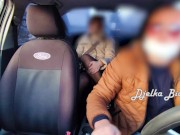 Preview 1 of Slutty MILF Djelka Bianki fucks and cums in a Taxi. Real Video of Outdoor Sex in Public