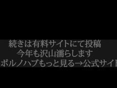 オナホをガン突き【奥が気持ちいいもんな】&【女性向け】ドSなイケメンに焦らされて変態になっちゃう - Screenshot 15 of 16 - Japanese