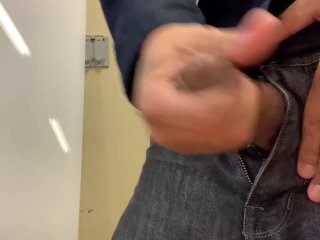 I needed to get off so bad at work