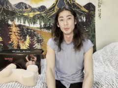 Tantaly Masturbator Review with David Lee - Screenshot 1 of 16 - Sex Doll