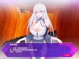 鏡花水月GLASS》EP.01.可以色色的巫女 | XXX Mobile Porn - Clips18.Net