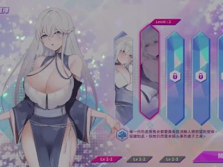 鏡花水月GLASS》EP.01.可以色色的巫女 | XXX Mobile Porn - Clips18.Net