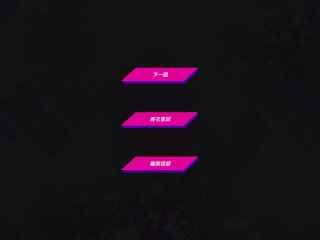 鏡花水月GLASS》EP.01.可以色色的巫女 | XXX Mobile Porn - Clips18.Net