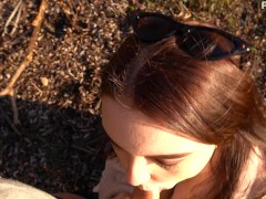 Публичный минет и трах страпоном у озера - Screenshot 3 of 16 - Huge Cum