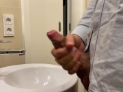 Preview 1 of Businessman in a White Shirt Jerks Off His Big Dick in a Hotel Room After a Long Trip