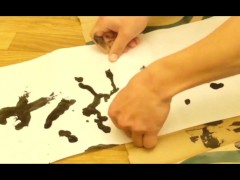 -正月-ちんちん書き初め~2022ver~ - Screenshot 8 of 16 - Satochan