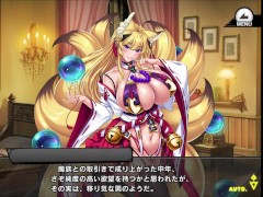 《対魔忍RPGX》回想 HR/ 玉藻 - Screenshot 1 of 16 - Gallery