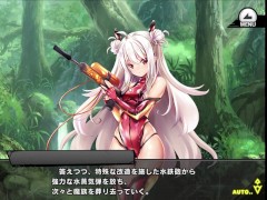 《対魔忍RPGX》回想 HR/ 熱川るみ - Screenshot 1 of 16 - 回想