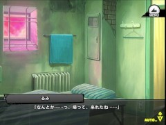 《対魔忍RPGX》回想 HR/ 熱川るみ - Screenshot 2 of 16 - Gallery