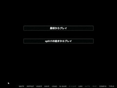 【エロゲー ヘンタイ・プリズン プレイ動画30】第二章(split2)始動！ ついにチームが動き始めるが・・・(ヘンプリ実況) - Screenshot 1 of 16 - Big Tits