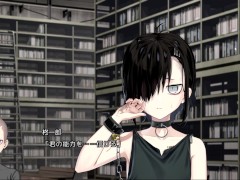 【エロゲー ヘンタイ・プリズン プレイ動画30】第二章(split2)始動！ ついにチームが動き始めるが・・・(ヘンプリ実況) - Screenshot 13 of 16 - ヘンプリ