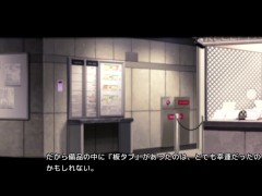 【エロゲー ヘンタイ・プリズン プレイ動画30】第二章(split2)始動！ ついにチームが動き始めるが・・・(ヘンプリ実況) - Screenshot 7 of 16 - Hentai