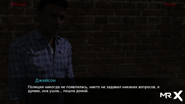 Ланкастер - Прибывает еще одна сексуальная девушка E1 #21