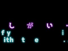 ついに乳首イキ♥塗る媚薬とローターで乳首イキ開発されちゃいました - Screenshot 15 of 16 - 調教