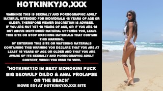 On The Beach Hotkinkyjo In A Sexy Monokini Fucks Big Beowulf Dildo And Has An Anal Prolapse