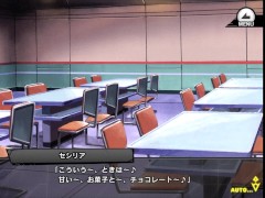 《対魔忍RPGX》回想 R/ 【初夏のチョコ】セシリア・チェロ - Screenshot 1 of 16 - Anime