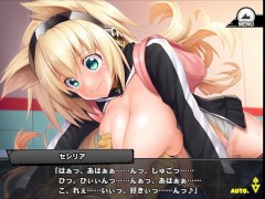《対魔忍RPGX》回想 R/ 【初夏のチョコ】セシリア・チェロ - Screenshot 10 of 16 - Hentai