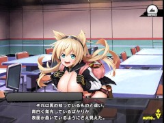 《対魔忍RPGX》回想 R/ 【初夏のチョコ】セシリア・チェロ - Screenshot 2 of 16 - Big Boobs