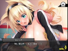 《対魔忍RPGX》回想 R/ 【初夏のチョコ】セシリア・チェロ - Screenshot 3 of 16 - Game