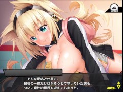 《対魔忍RPGX》回想 R/ 【初夏のチョコ】セシリア・チェロ - Screenshot 9 of 16 - 對魔忍
