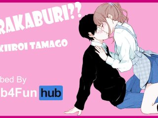 anime, romantic love making, school, blowjob