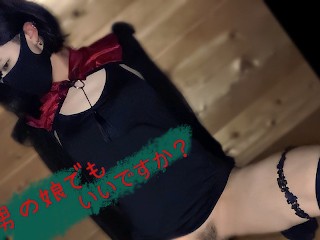 Crossdresser 男の娘 自分のより大きいディルドで感じるピアス女子