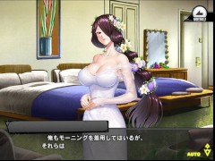 《対魔忍RPGX》回想 HR/ 【花嫁秘書】ふうま災禍 1/16