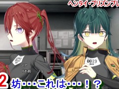 【エロゲー ヘンタイ・プリズン プレイ動画32】柊一郎、閃いたゲームシナリオをメンバーに披露するが感想は・・・・(ヘンプリ実況) - Screenshot 15 of 16 - エロゲー