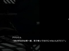 【エロゲー ヘンタイ・プリズン プレイ動画32】柊一郎、閃いたゲームシナリオをメンバーに披露するが感想は・・・・(ヘンプリ実況) - Screenshot 5 of 16 - エロゲー