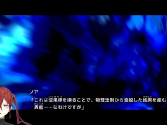【エロゲー ヘンタイ・プリズン プレイ動画32】柊一郎、閃いたゲームシナリオをメンバーに披露するが感想は・・・・(ヘンプリ実況) - Screenshot 7 of 16 - Hentai