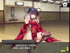 《対魔忍RPGX》回想 R/ 陳 春桃 - Screenshot 1 of 16 - Gallery