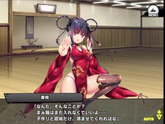 《対魔忍RPGX》回想 R/ 陳 春桃 - Screenshot 2 of 16 - Taimanin