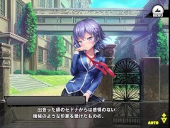 《対魔忍RPGX》回想 HR/ 【学園デビュー】セドナ・アルストナ - Screenshot 1 of 16 - Big Boobs