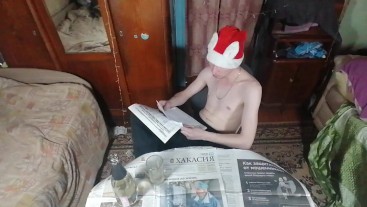 Fucking News No9 Russian Edition С Новым 2022 годом