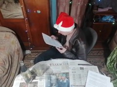 Fucking News №9 German Edition Happy New Year 2022