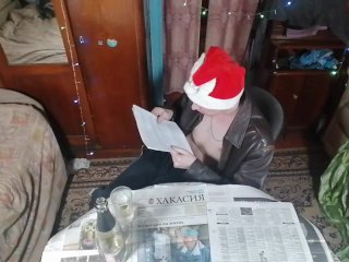 Fucking News №9 German Edition Happy New Year 2022