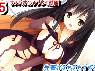 【エロゲー サノバウィッチ(sabbat of the Witch) プレイ動画35】爆乳JK憧子先輩のコスプレ姿がエロ可愛すぎる！おっぱいに太ももがたまらんw(エロゲー実況 Hentai Game