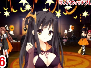 【エロゲー サノバウィッチ(sabbat of the Witch) プレイ動画36】憧子先輩からのご褒美ってなんだろうね？(エロゲー実況 Hentai Game Live Video)