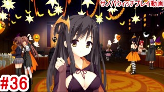 [Gioco Hentai Sabbat of the Witch Play video 36