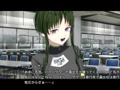 【エロゲー ヘンタイ・プリズン プレイ動画36】エロデューサーがマジやばい・・・柊一郎はどうやって乗り越える？(ヘンプリ実況) - Screenshot 11 of 16 - ゲーム実況