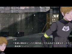 【エロゲー ヘンタイ・プリズン プレイ動画36】エロデューサーがマジやばい・・・柊一郎はどうやって乗り越える？(ヘンプリ実況) - Screenshot 2 of 16 - エロゲ実況