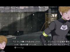 【エロゲー ヘンタイ・プリズン プレイ動画36】エロデューサーがマジやばい・・・柊一郎はどうやって乗り越える？(ヘンプリ実況) - Screenshot 3 of 16 - Anime