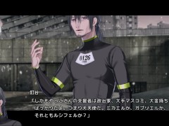 【エロゲー ヘンタイ・プリズン プレイ動画36】エロデューサーがマジやばい・・・柊一郎はどうやって乗り越える？(ヘンプリ実況) - Screenshot 4 of 16 - Hentai